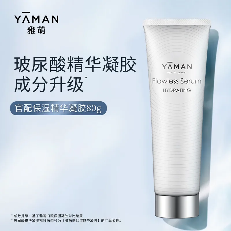 Эссенция YAMAN — Увлажняющий гель- для лица , Gel *, 80 г — фото 3
