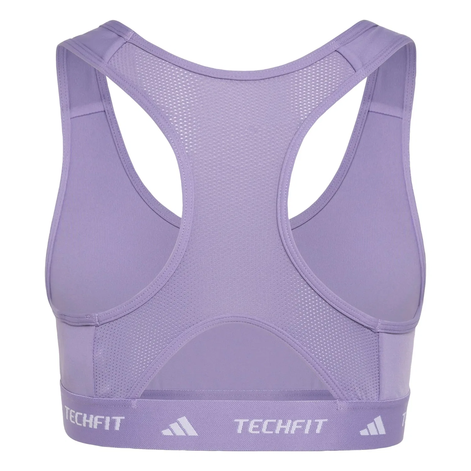 Спортивное нижнее белье Adidas Sportswear Performance Underwear PrimeLift React лавандового цвета — фото 2