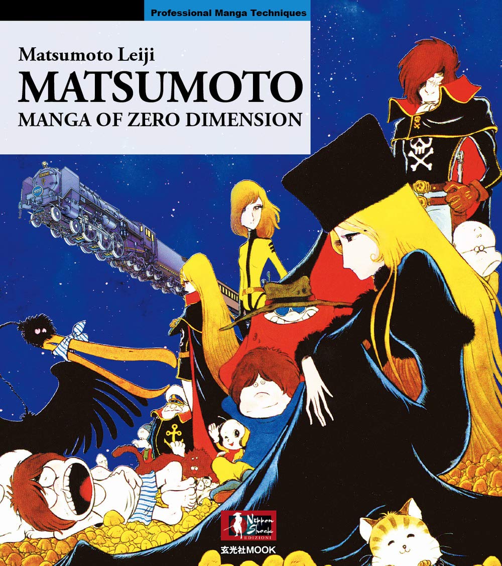 

Matsumoto. Manga of zero dimension (XPublishing)