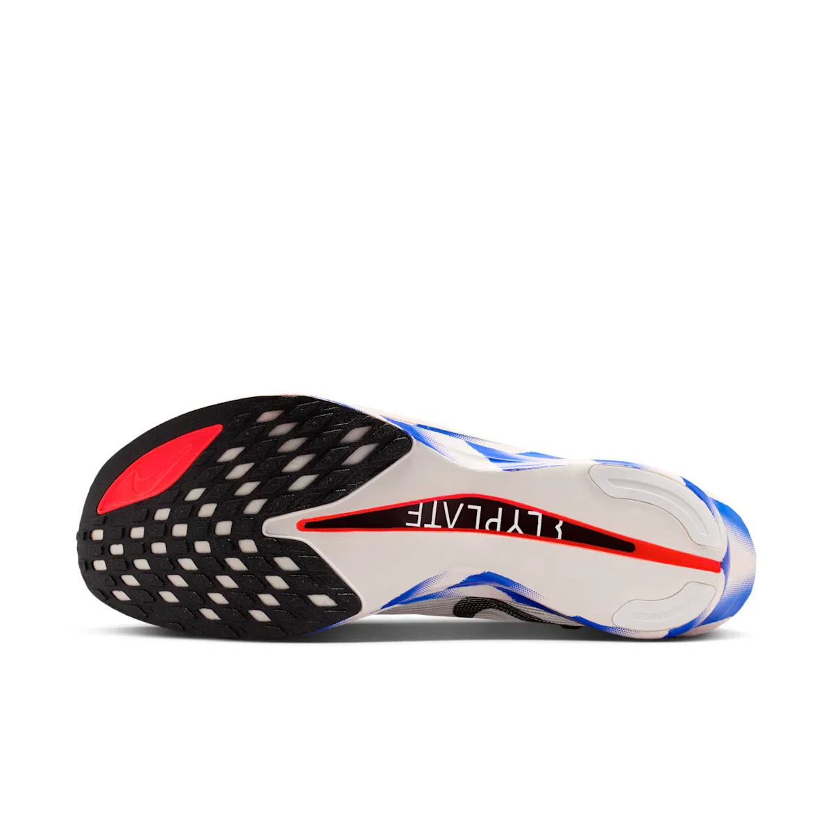 Мужские шоссейные беговые кроссовки Streakfly 2 Nike, белый — фото 2