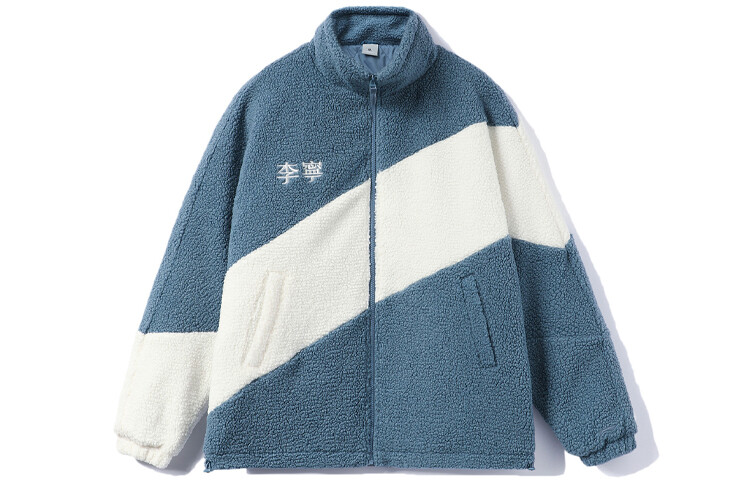 

Женская бархатная куртка Sports Life Collection, цвет синий Lining