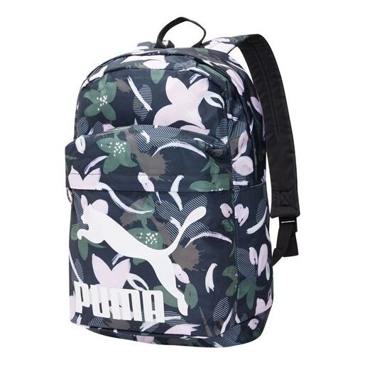 

Сумка original backpack 'green purple white' Puma, зеленый