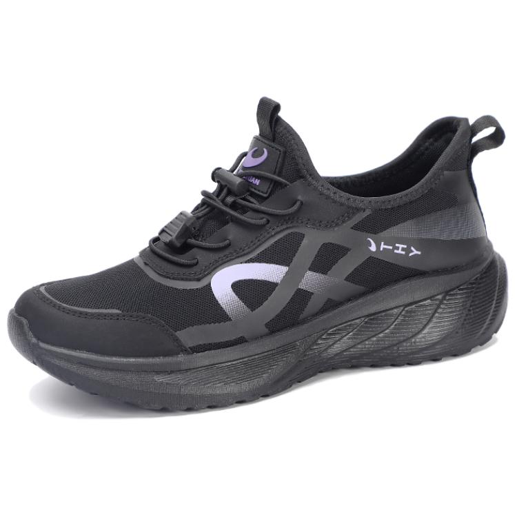 

TAIHEYUAN Скользоустойчивые и дышащие низкие повседневные кроссовки унисекс - черно-фиолетовые, цвет Black Purple