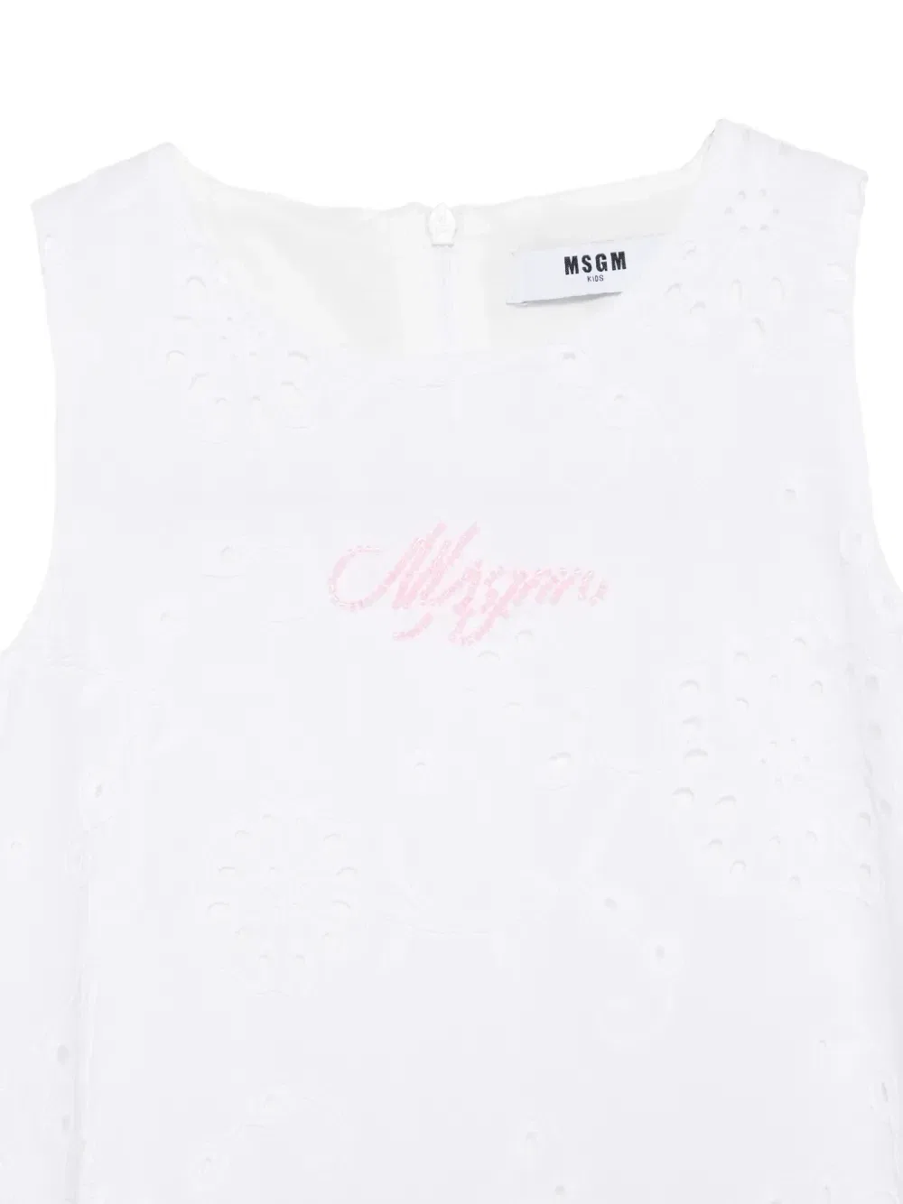 Топ с круглым вырезом Msgm Kids, белый — фото 3