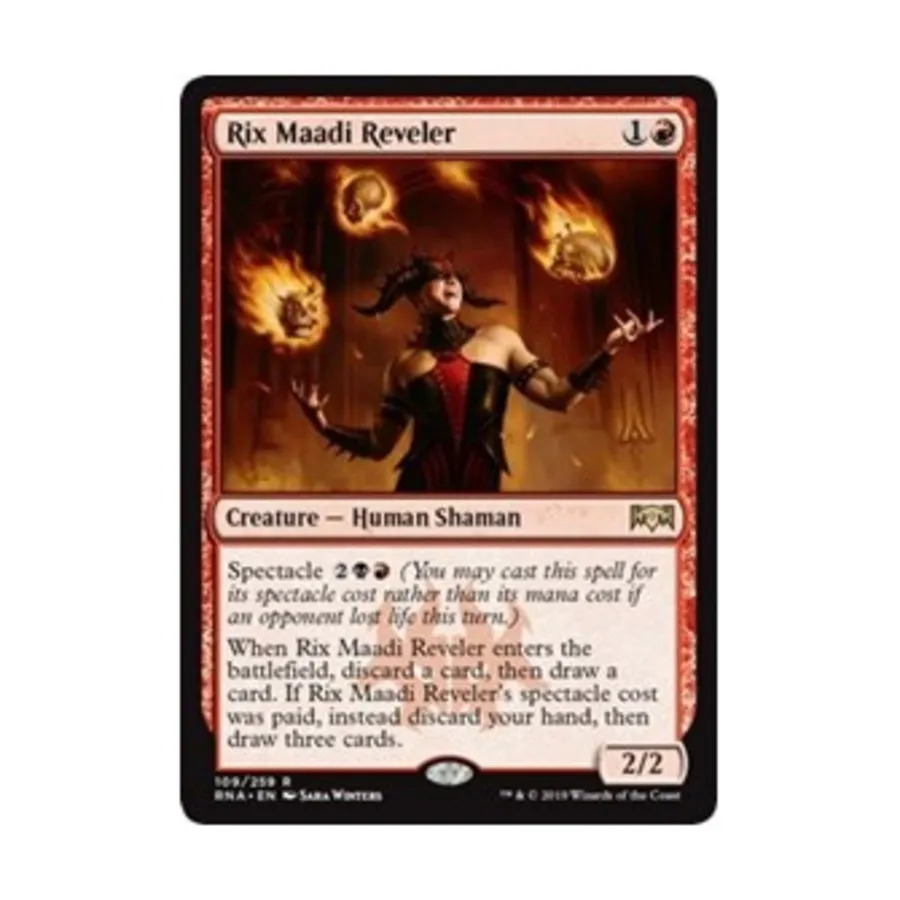 

CCG Рикс Маади Гуляк (R), MTG - Ravnica Allegiance
