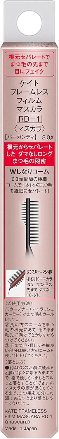 Тушь для ресниц Kate Frameless Film Mascara, красный (бордовый) — фото 2