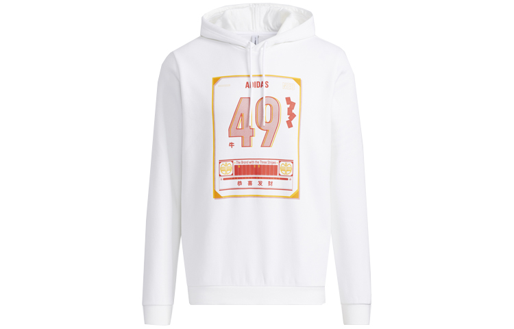 

Белая толстовка для мужчин Adidas Neo, белый