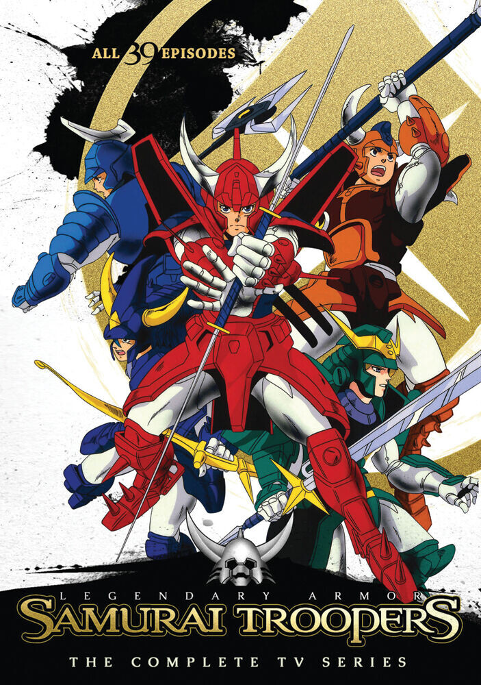 

DVD диск Samurai Troopers - Complete TV Series - DVD