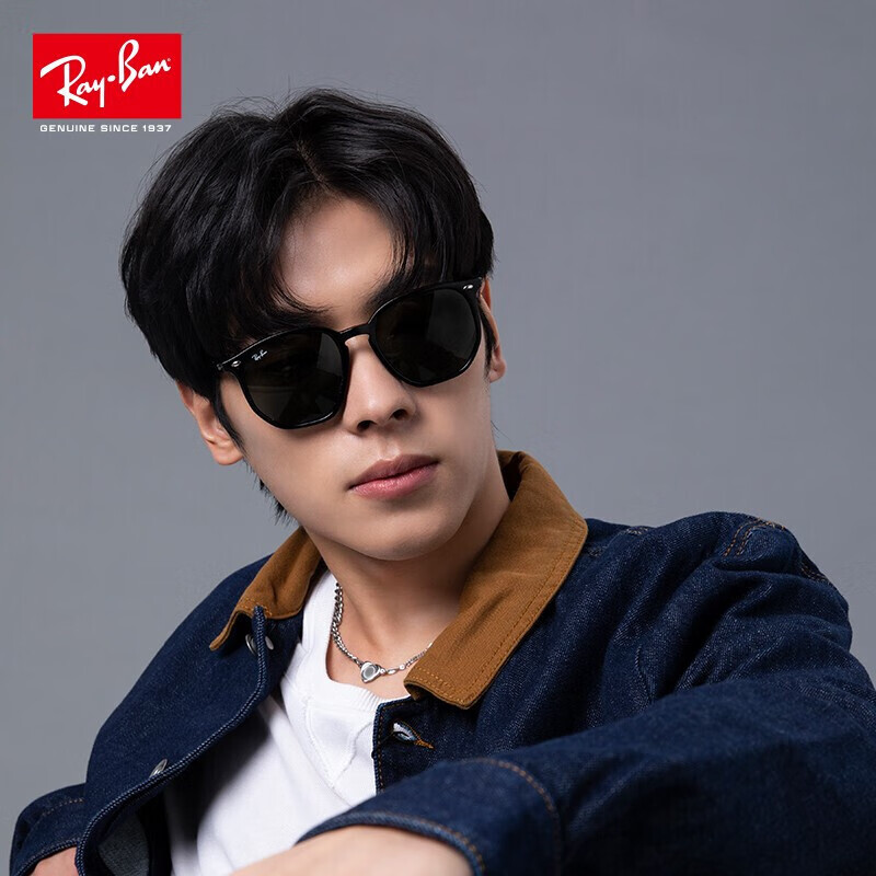 

Ray Ban RB4306 Поляризованные солнцезащитные очки с шестиугольной оправой RayBan