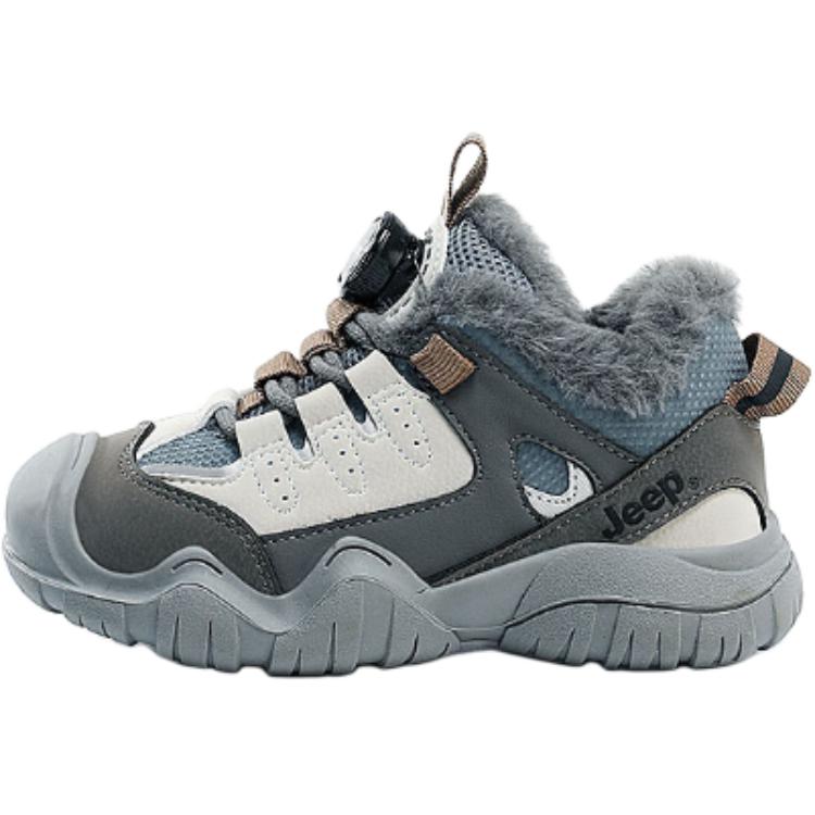 

Детские повседневные туфли Kids' Jeep, серо-голубой