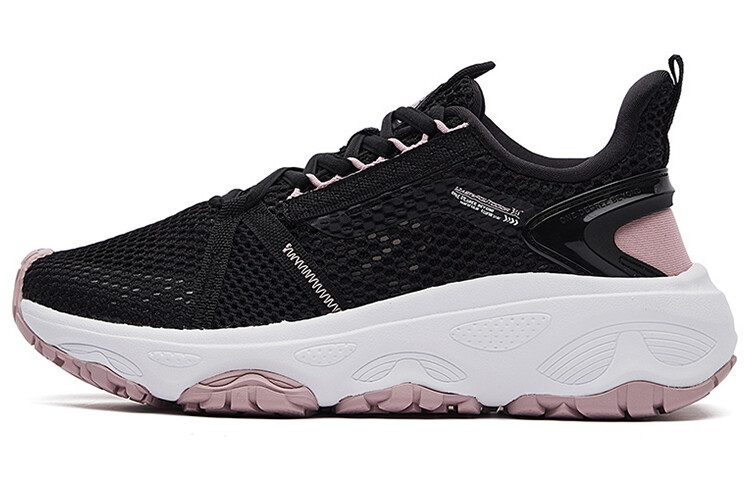 

Женские кроссовки Lifestyle Low-Top Obsidian Black/Fog Pink Purple 361°