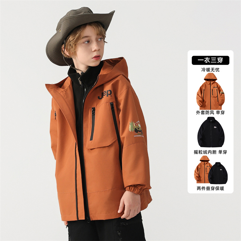 

Куртка для начальной школы Jeep, Orange (Includes Liner)