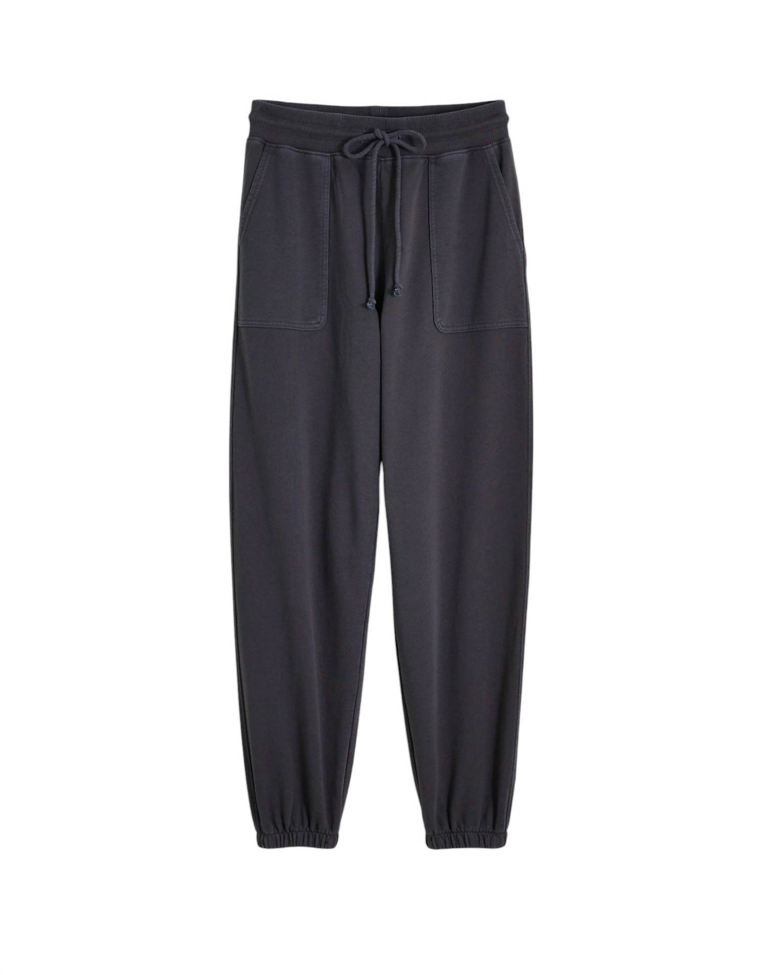 

Женские классические джоггеры Terry серого цвета Madewell