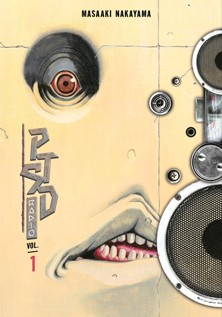 

Манга PTSD Radio Manga Volume 1