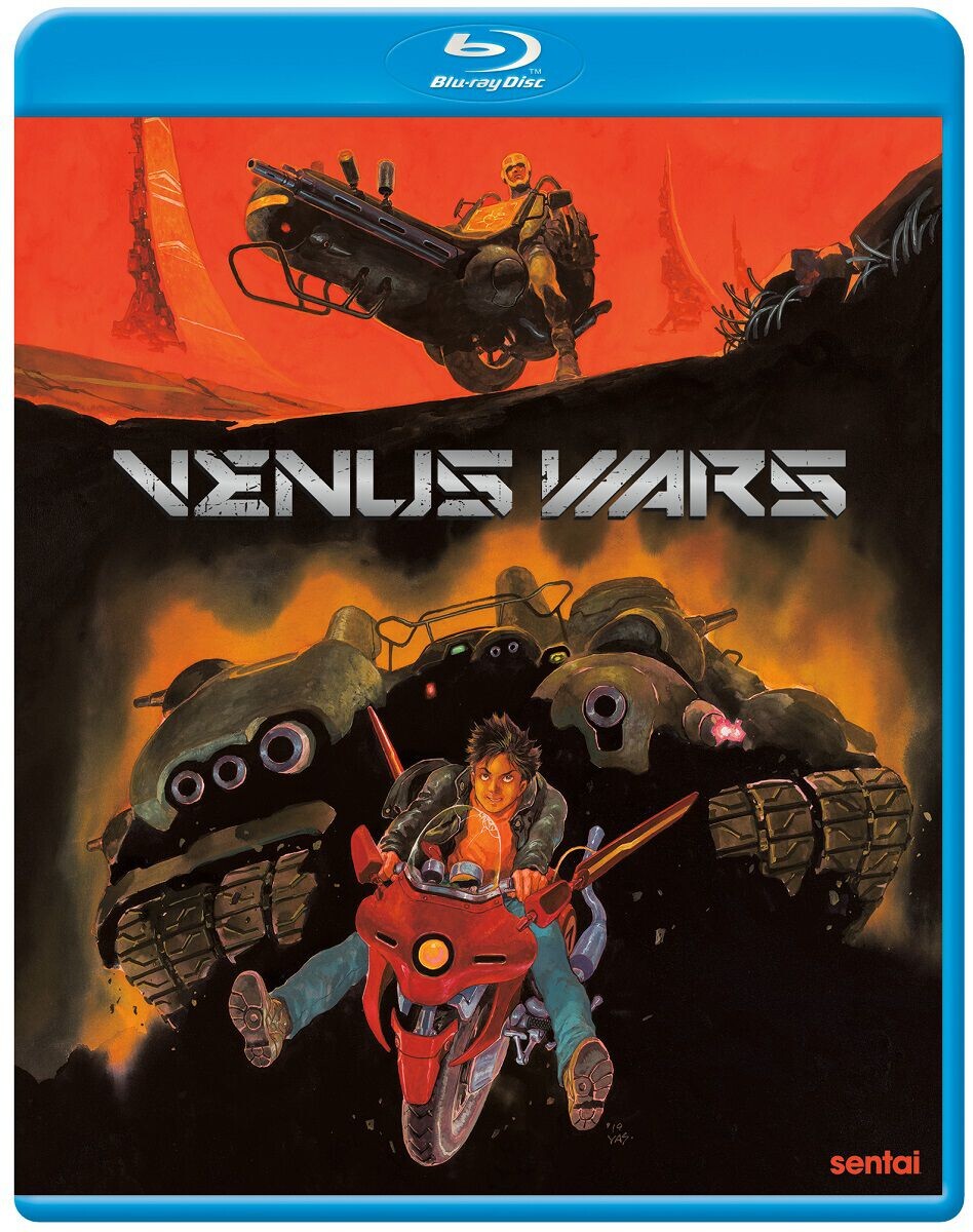 

Blu-Ray диск Venus Wars Blu-ray