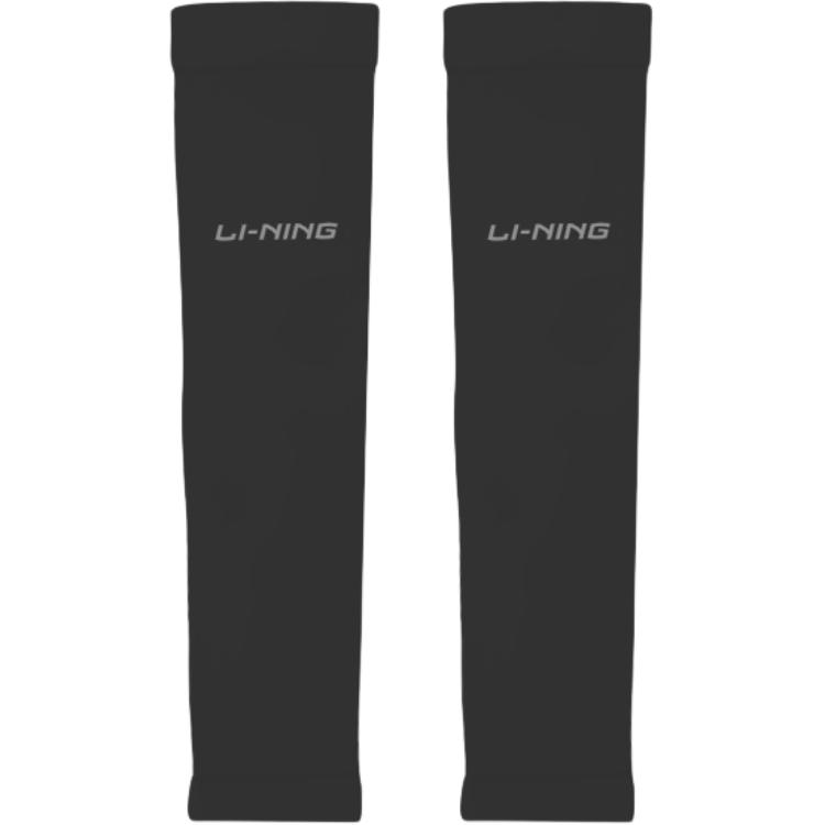 

Защитные рукава от солнца LiNing для детей, разноцветные, черный
