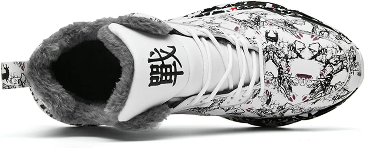 

Мужские баскетбольные кроссовки GSIGUL, легкие мужские кроссовки для бега и тенниса, граффити, спортивные массивные кроссовки для мужчин, белый