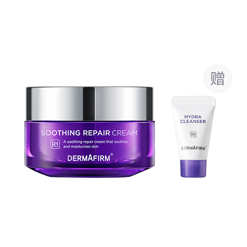 Успокаивающий крем для лица Dermafirm Soothing Repair Cream R4, 50 мл*2 — фото 4