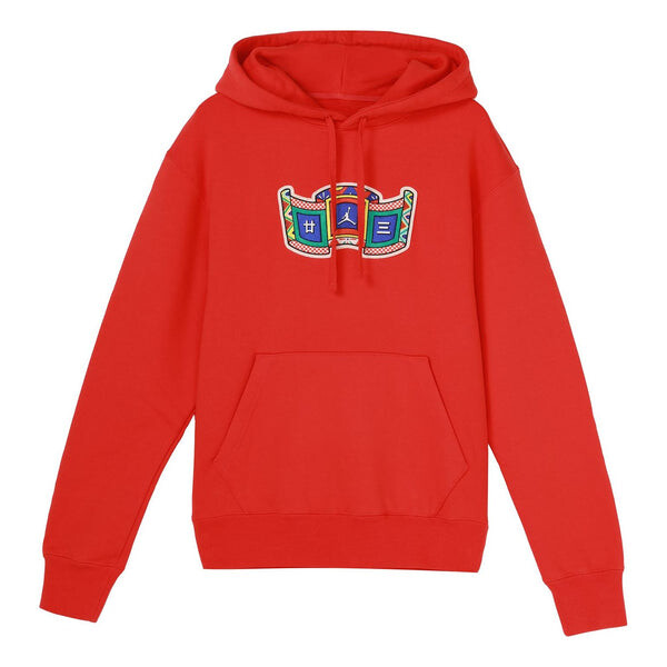 

Толстовка Air Jordan MENS 'Chinese New Year' Casual Sports Red, красный