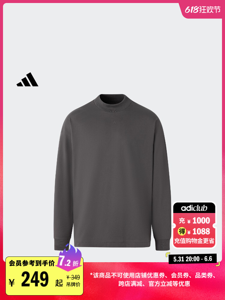 

Футболка оверсайз Adidas Chapter с длинными рукавами, черный