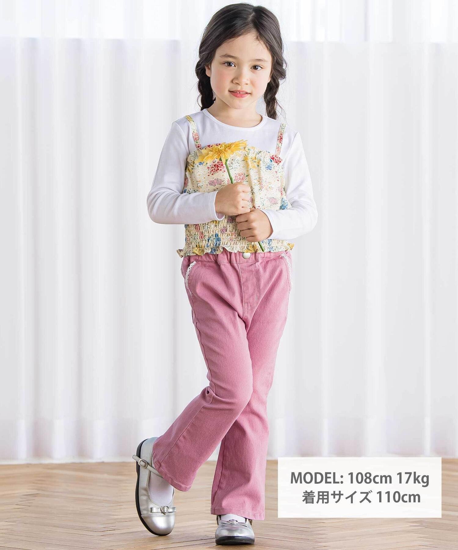 Длинные джинсы-клеш из джоггеры (90–160 см) BeBe, Pink — фото 2