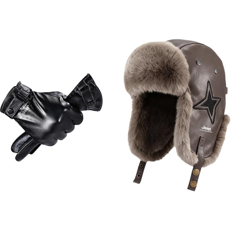 

Траппер-шапка из полиэстера Unisex Jeep, серый коричневый clothing sets