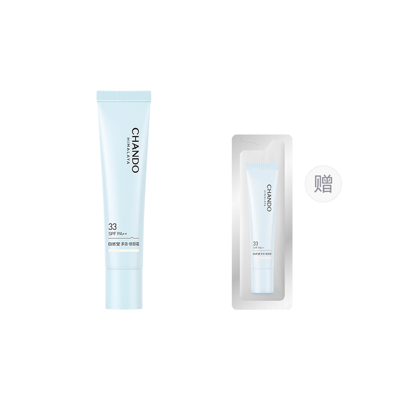 BB-крем Chando Himalaya с защитой от солнца, Soft Light BB, 30 г — фото 2