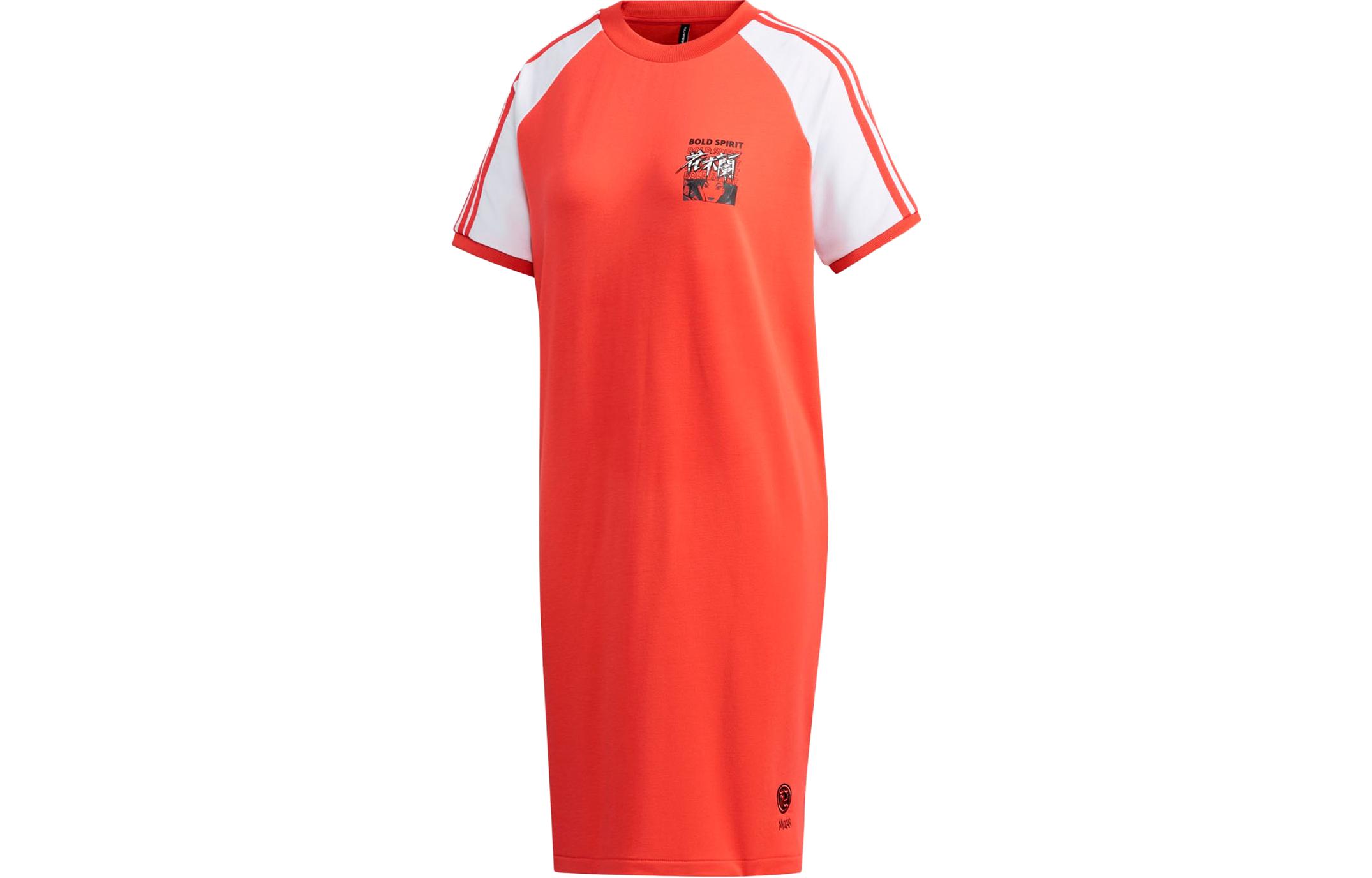 

Женское красное платье с короткими рукавами Adidas Neo