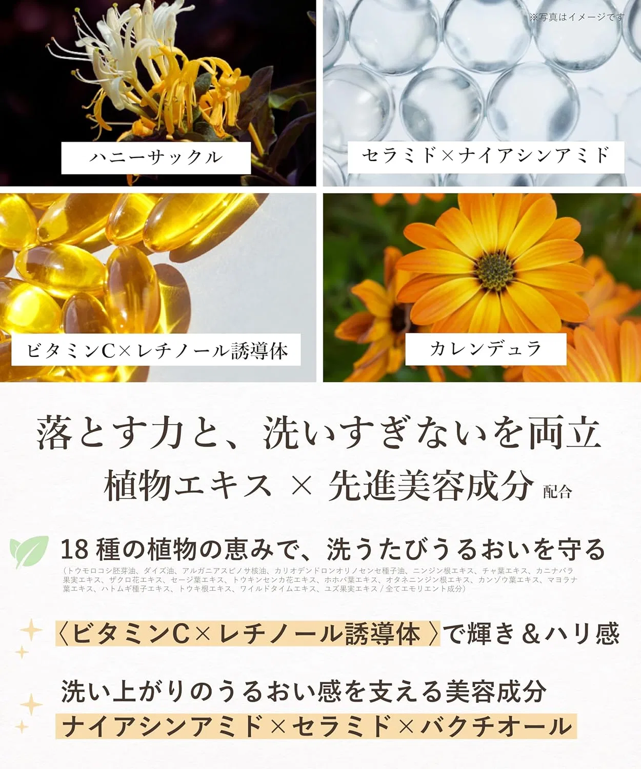 Набор Claypathy — Масло для снятия макияжа Crepacy Deep Cleansing Oil, набор 2 шт, 200 мл, желтый — фото 4