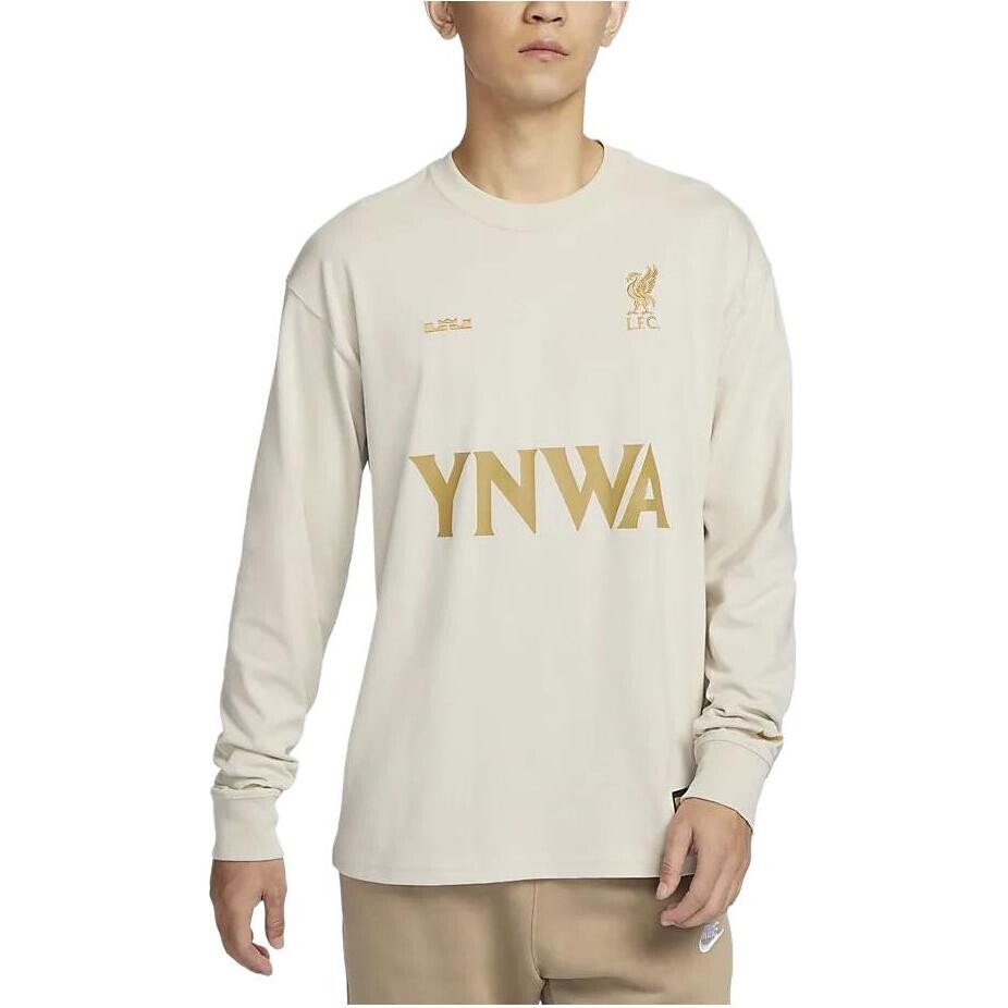 Футболка Liverpool Fc X мужская светло-коричневая Nike, коричневый — фото 4