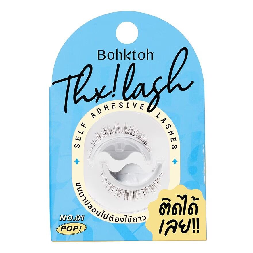 

Bohktoh Спасибо Lash 01 Поп, Pop
