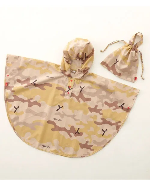 Детский дождевик-пончо Camouflage, M (до 120 см), бежевый