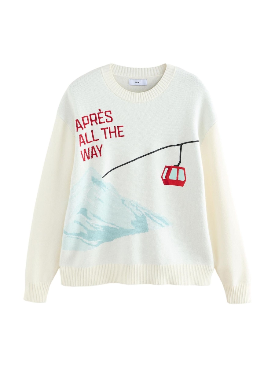 

Свитер Next, светло-серый