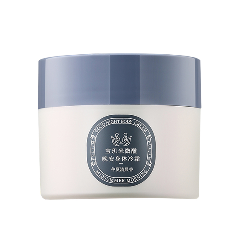 

Охлаждающий крем для тела Tipsy Good Night увлажняющий ароматный осветляющий 100г/200г/банка PULJIM