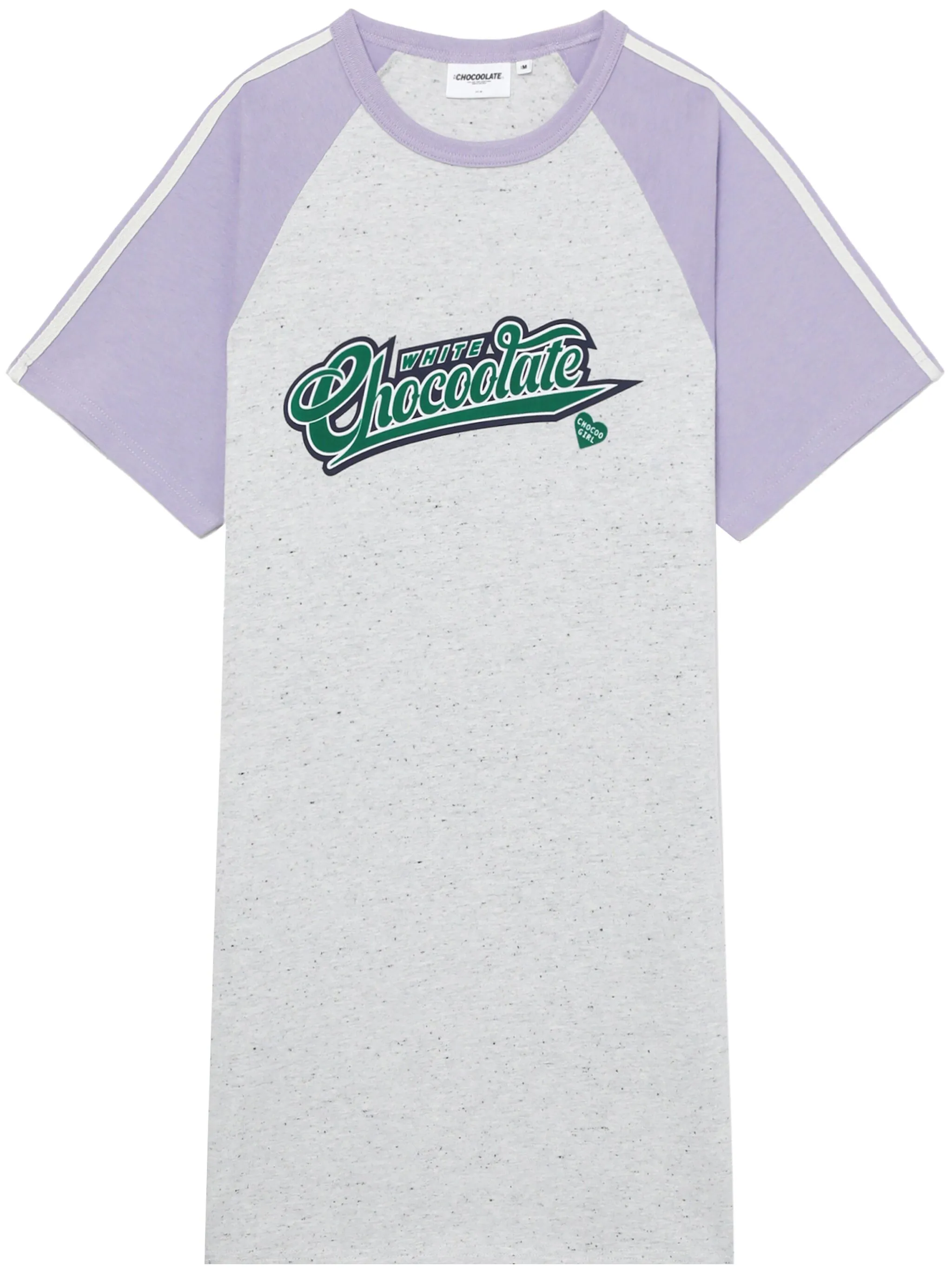 

Платье-футболка с логотипом Chocoolate, серый