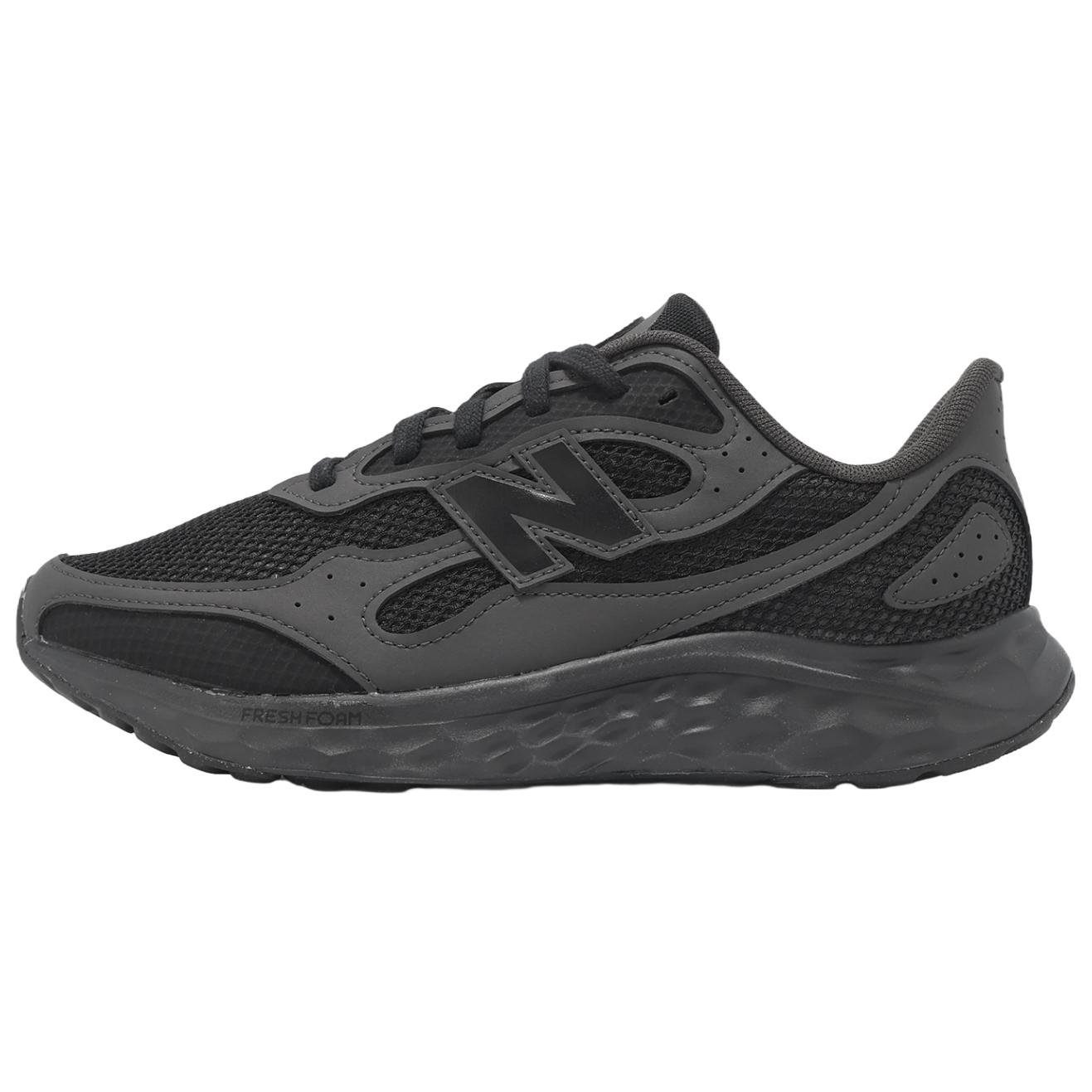 

Кроссовки для бега NB Fresh Foam Arishi V4, дышащие, поддерживающие и легкие, мужские, черные New Balance, Black