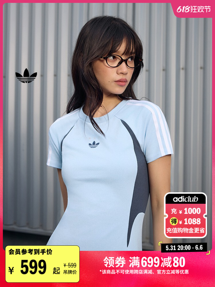 

Спортивное платье Adidas Official Clover, черный/белый