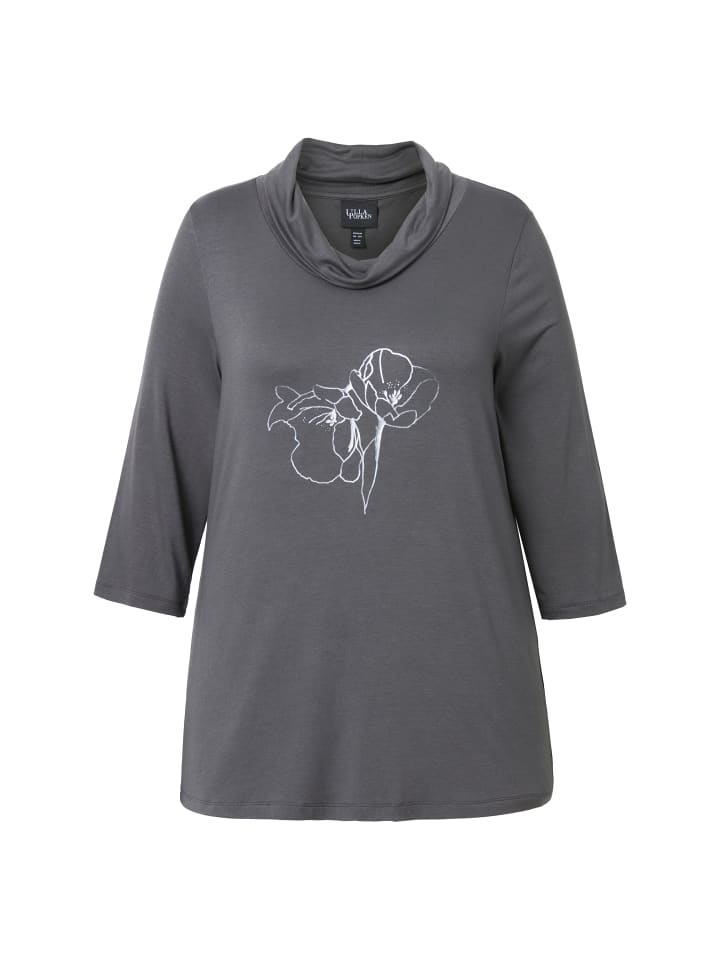 

Футболка Ulla Popken Shirt, серый