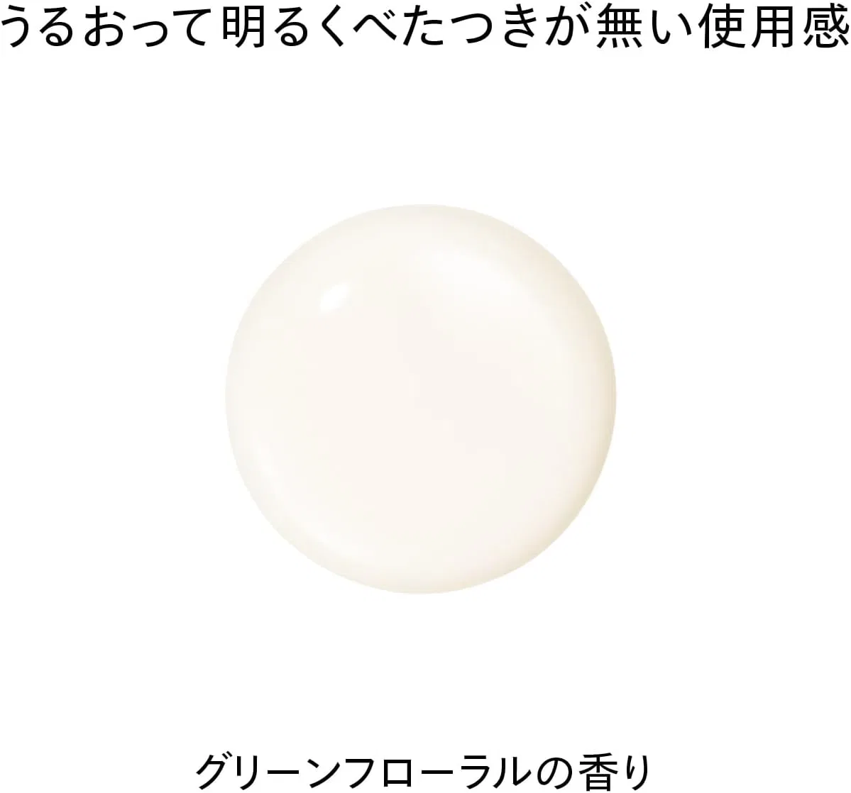 Сыворотка Shiseido Ginza Tokyo — Осветляющая Benefiance Brightening Micro S Serum, 50 мл — фото 3