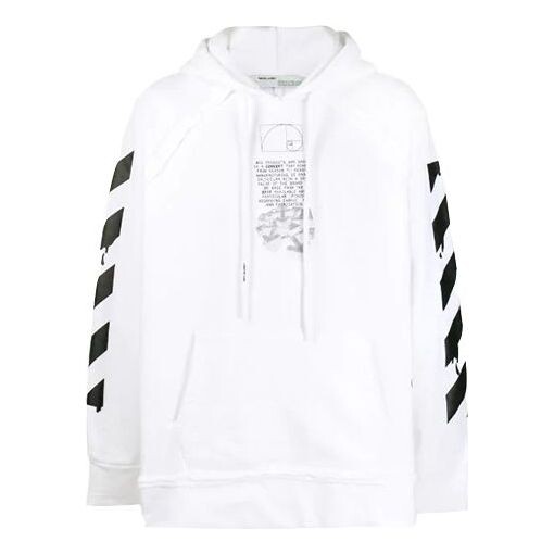 

Толстовка dripping arrows print hooded sweatshirt Off-White, белый