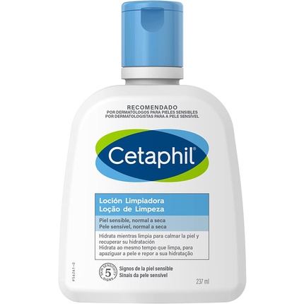 

Маска для лица CETAPHIL Exfoliating and Cleansing 237ml