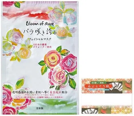 Маска для лица Feed — Herbal Xtra Rose Blooming Rich Facial Mask, , розовый аромат, 20 мл
