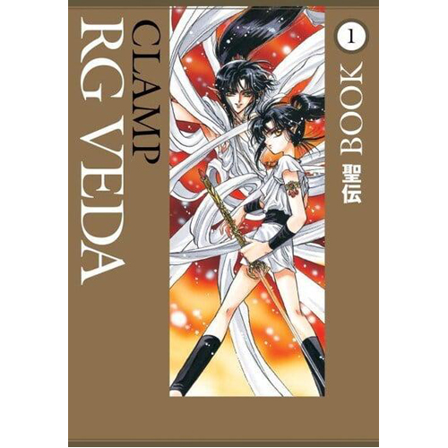 

Книга Rg Veda Omnibus Volume 1 (Paperback) Dark Horse Comics