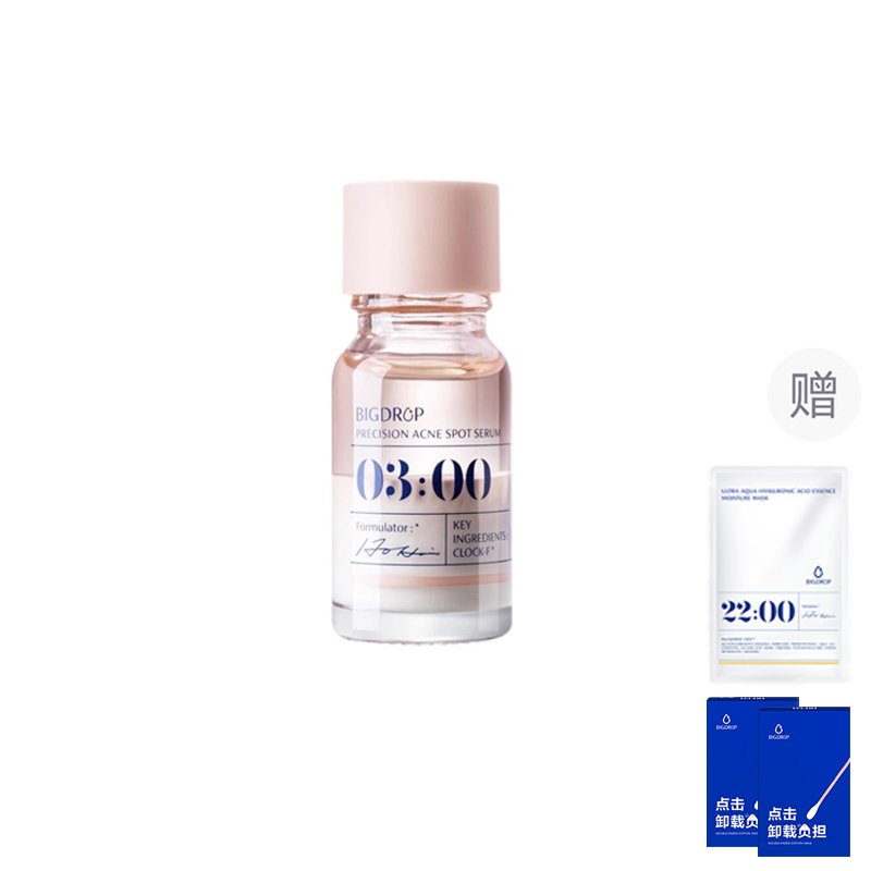 Сыворотка BIG DROP Precision Acne Spot Serum против акне, 10 мл + сыворотка Bigdrop Even-Tone Brightening Serum, 15 мл — фото 2