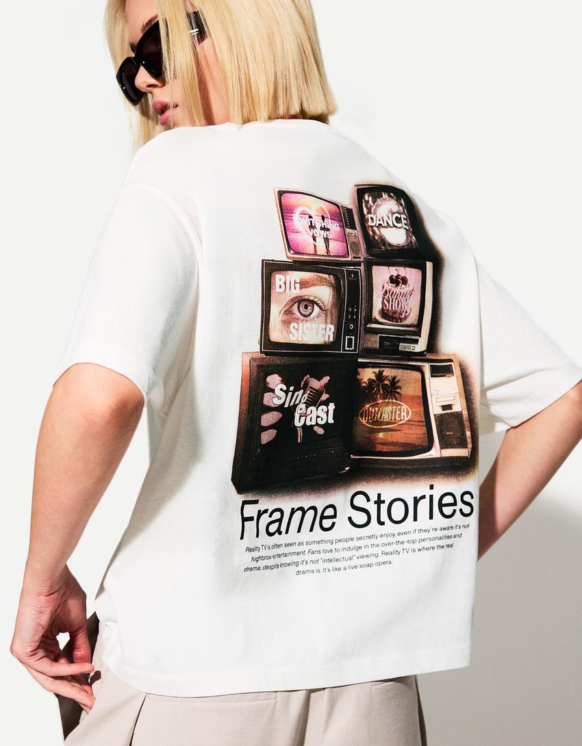 

Футболка большого размера с короткими рукавами и принтом Bershka, бежевый