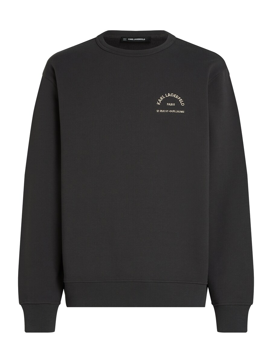 

Свитер Karl Lagerfeld Sweatshirt, антрацит