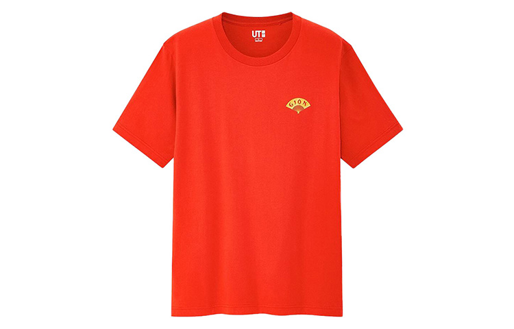 

Футболка мужская оранжево-коричневая UNIQLO