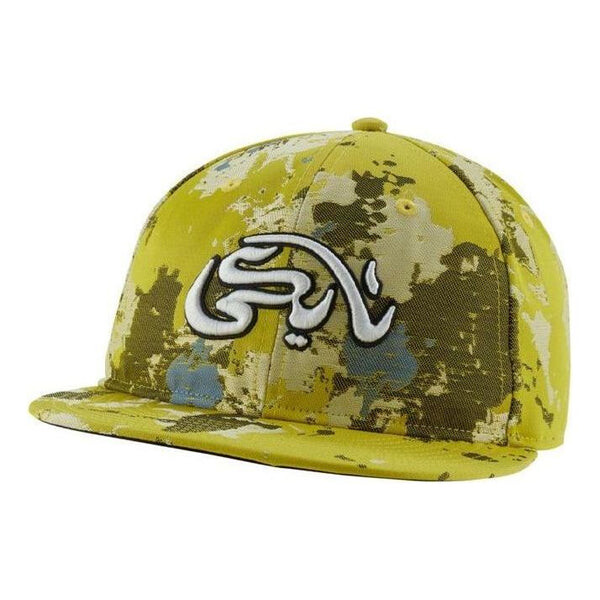

Бейсболка sb x carpet company skate hat 'speed yellow' Nike, желтый