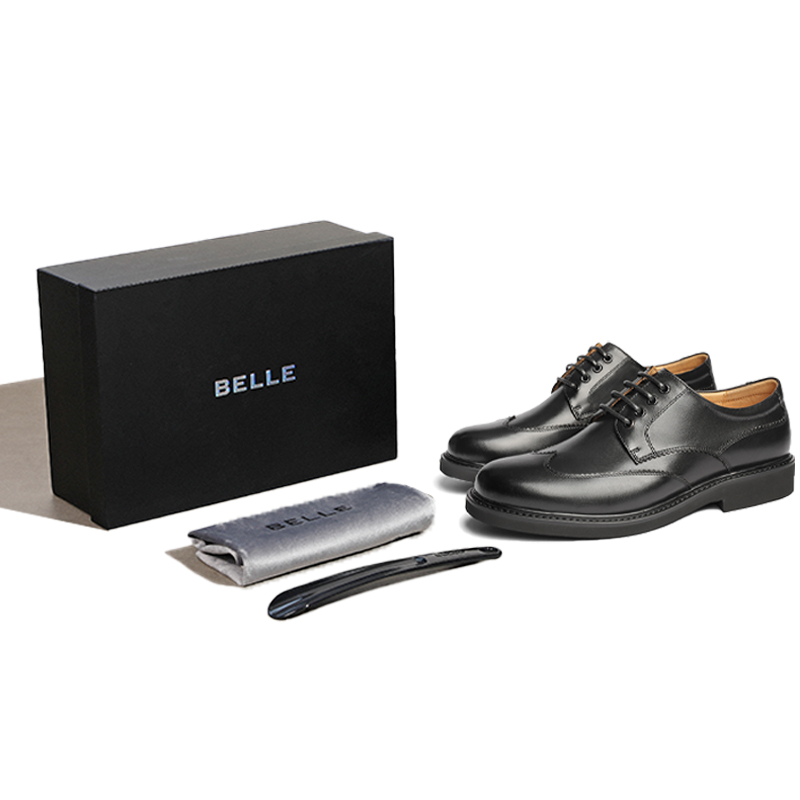 

BELLE Повседневные мужские туфли черные, кофейные, цвет Coffee (Box)