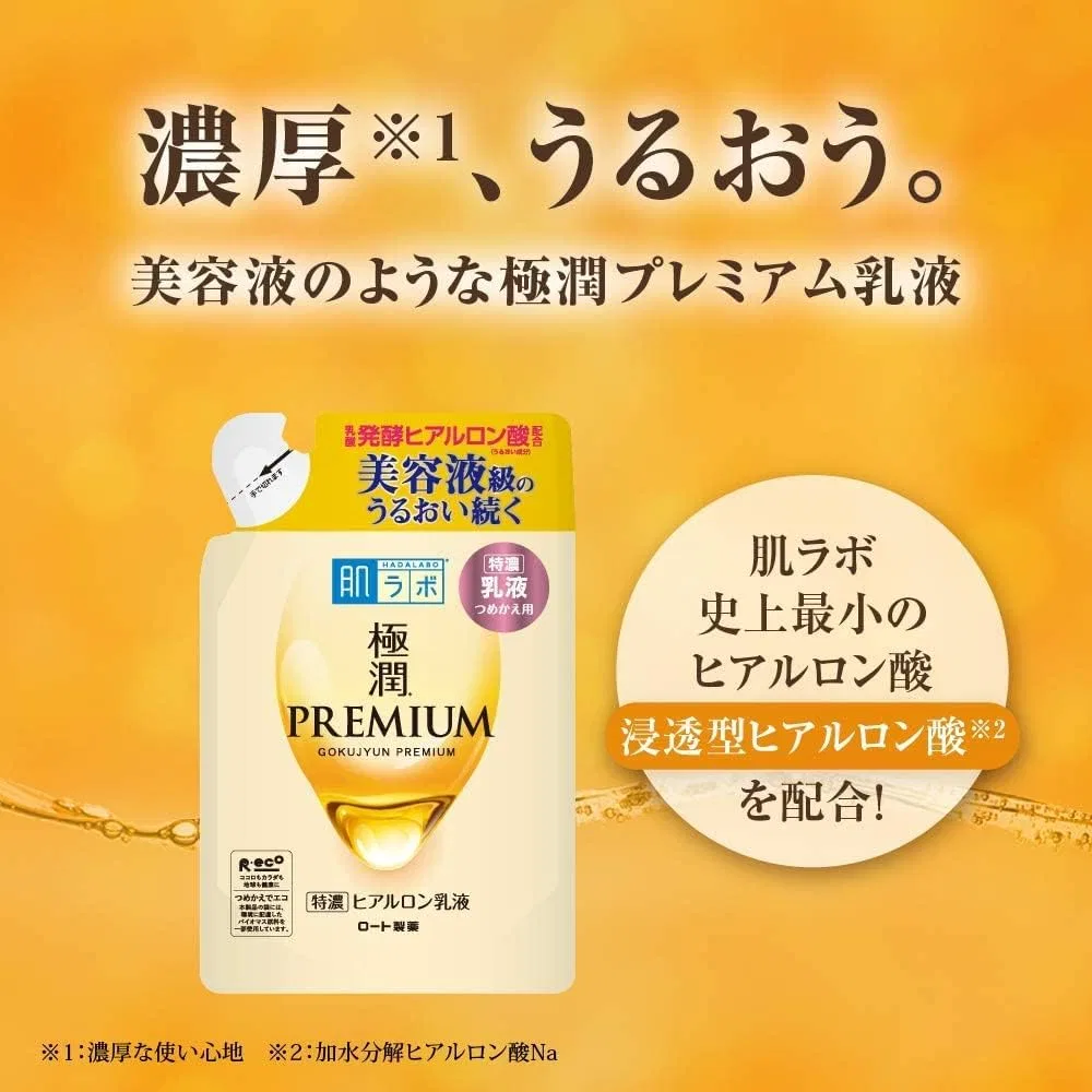 Эмульсия Hada Labo — Увлажняющий Gokujun Premium Hyaluronic Milky Lotion, рефил, 140 мл — фото 3